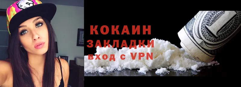 COCAIN Эквадор  Безенчук 